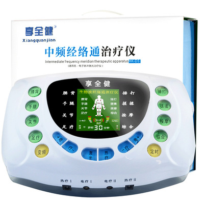 保健仪器的科学选择与使用指南