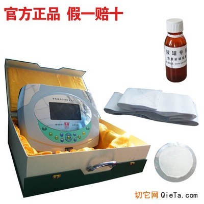 智能拔罐养生的新选择 BE-3000型数码多功能治疗仪解析