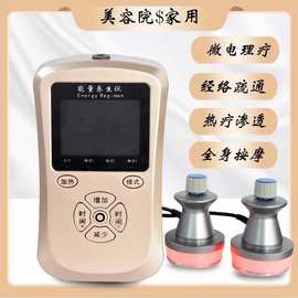 安徽保健仪 引领健康生活的科技新利器
