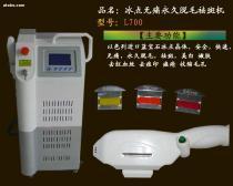 【美容仪器】_美容仪器价格_美容仪器图片_美容仪器批发_美容仪器厂家_医药、保健、保养 - 产品库 - 阿土伯交易网