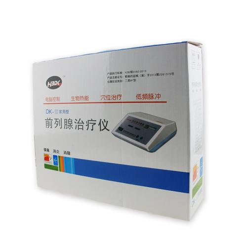 iii前列腺炎尿频尿急尿痛尿不尽保健理疗仪器