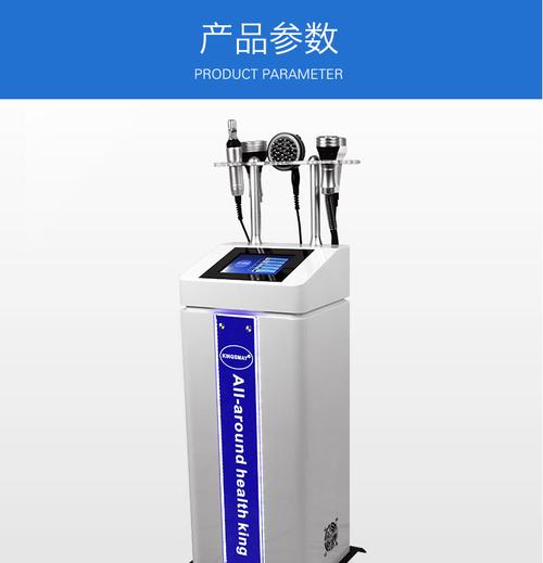 产品列表 家居日用品 &raquo;